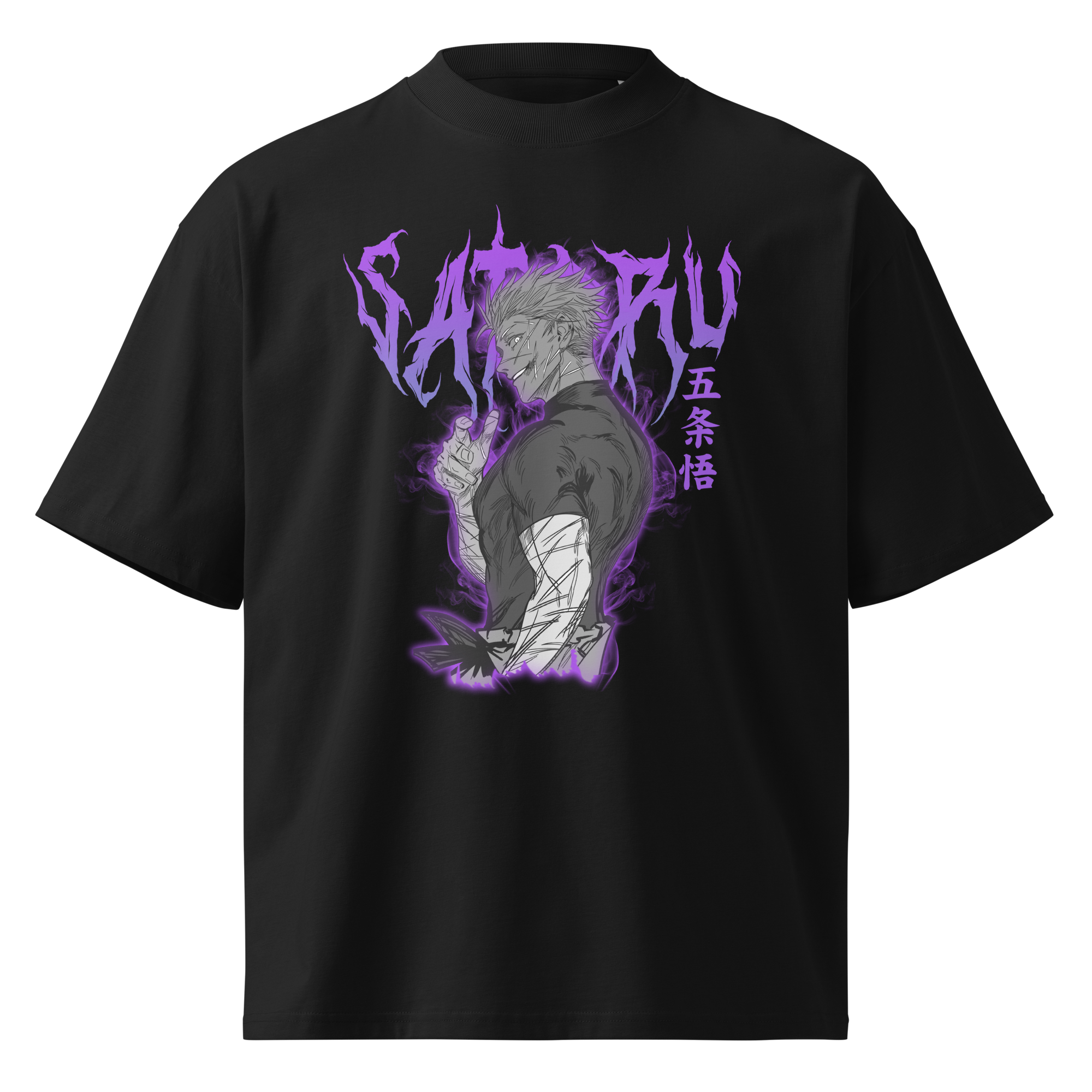 Unisex "Cursed Cool" T-shirt featuring DnD 5e cursed magic item design, ideal for tabletop RPG fans and fantasy lovers.