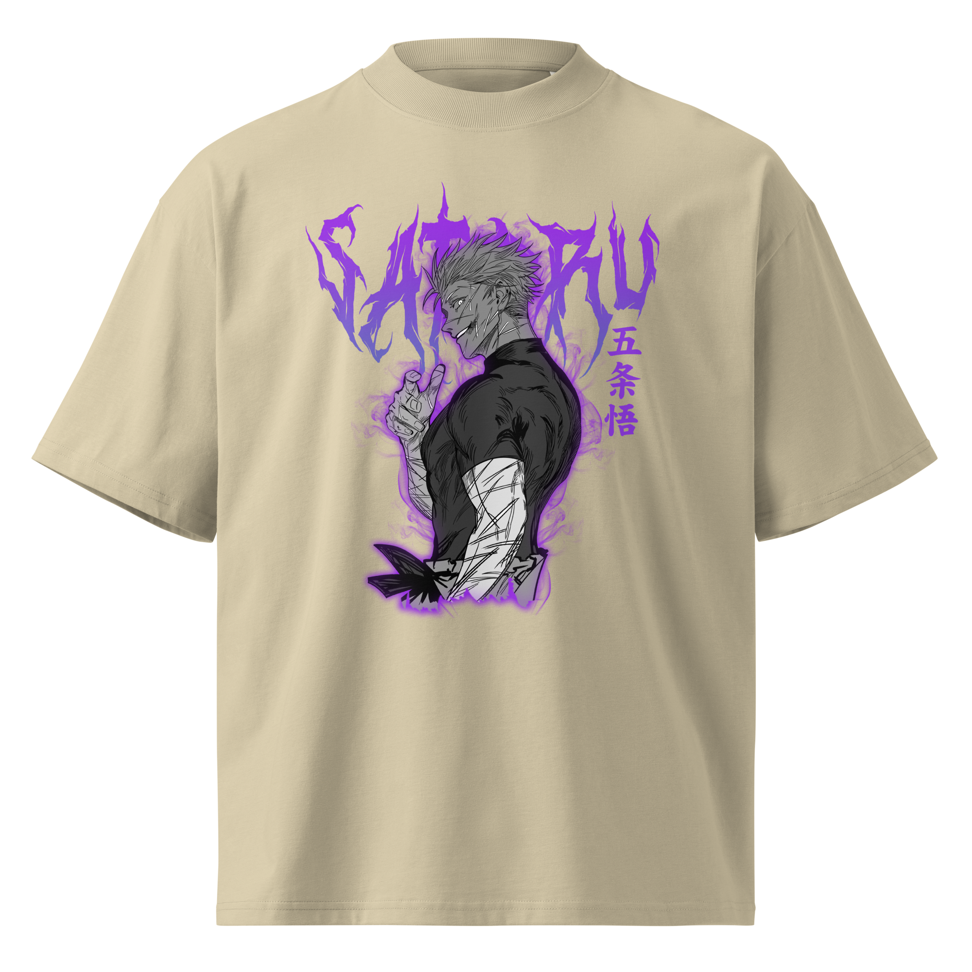 Unisex "Cursed Cool" T-shirt featuring DnD 5e cursed magic item design, ideal for tabletop RPG fans and fantasy lovers.
